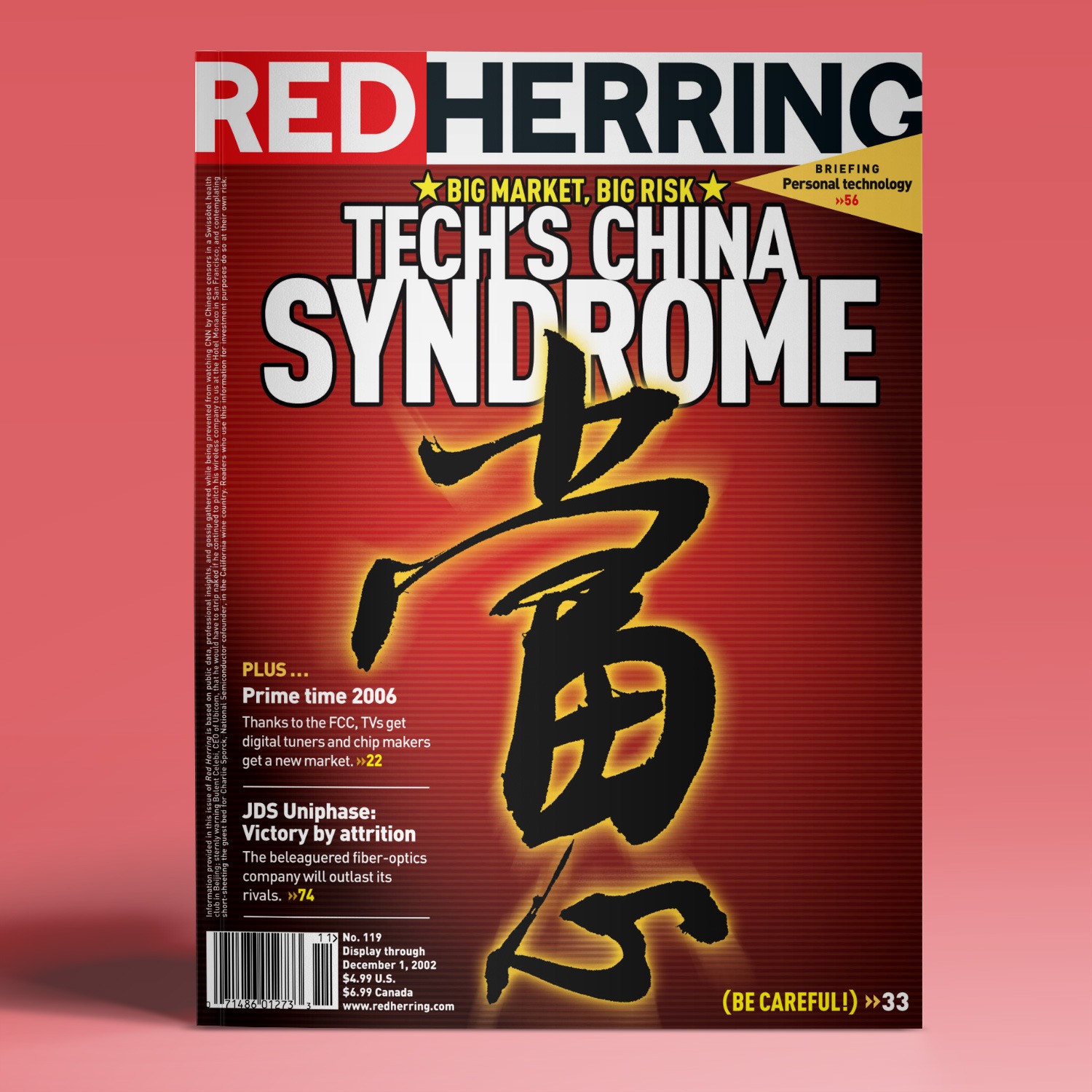 RedHerring.Cover.03